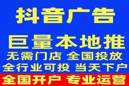 百度广告推广：从零开始到成功，预算如何分配？